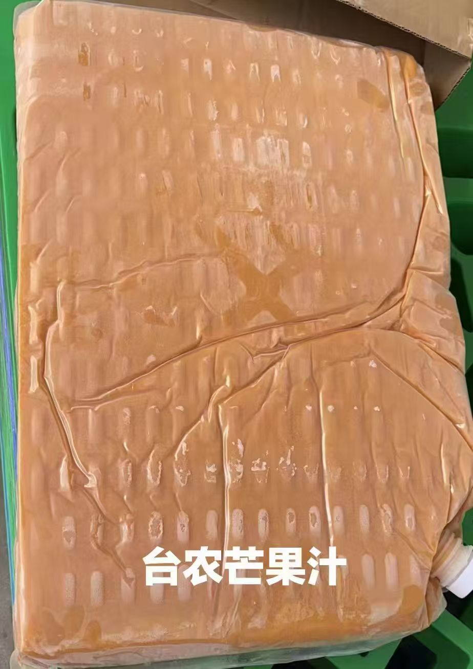 台农芒果汁