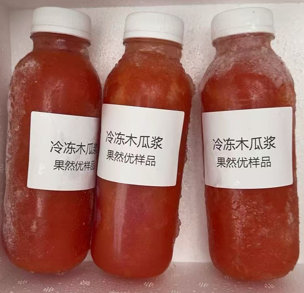 冷冻木瓜浆