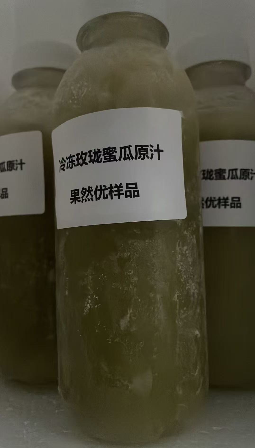 发冻玫珑蜜瓜原汁
