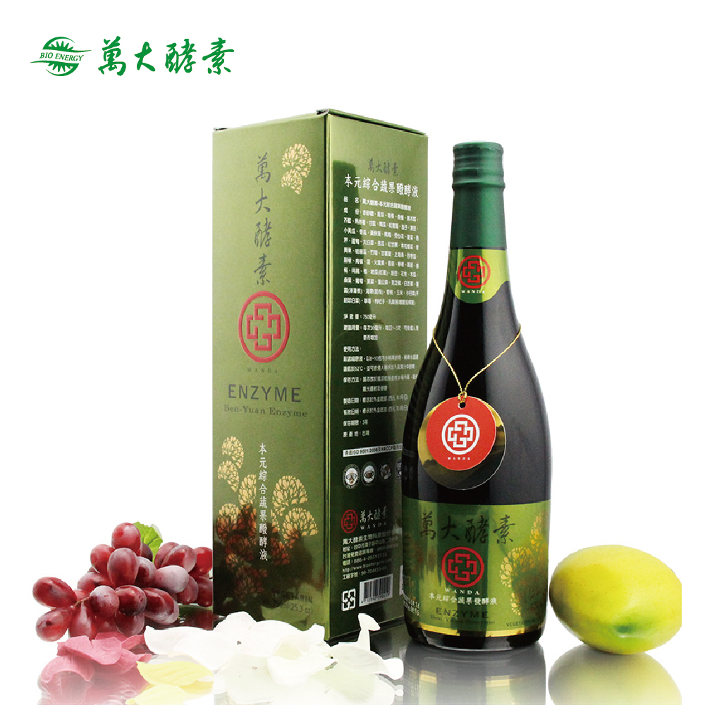 本元综合蔬果酵素液
