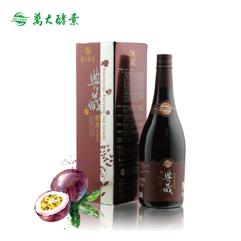 典藏酵素