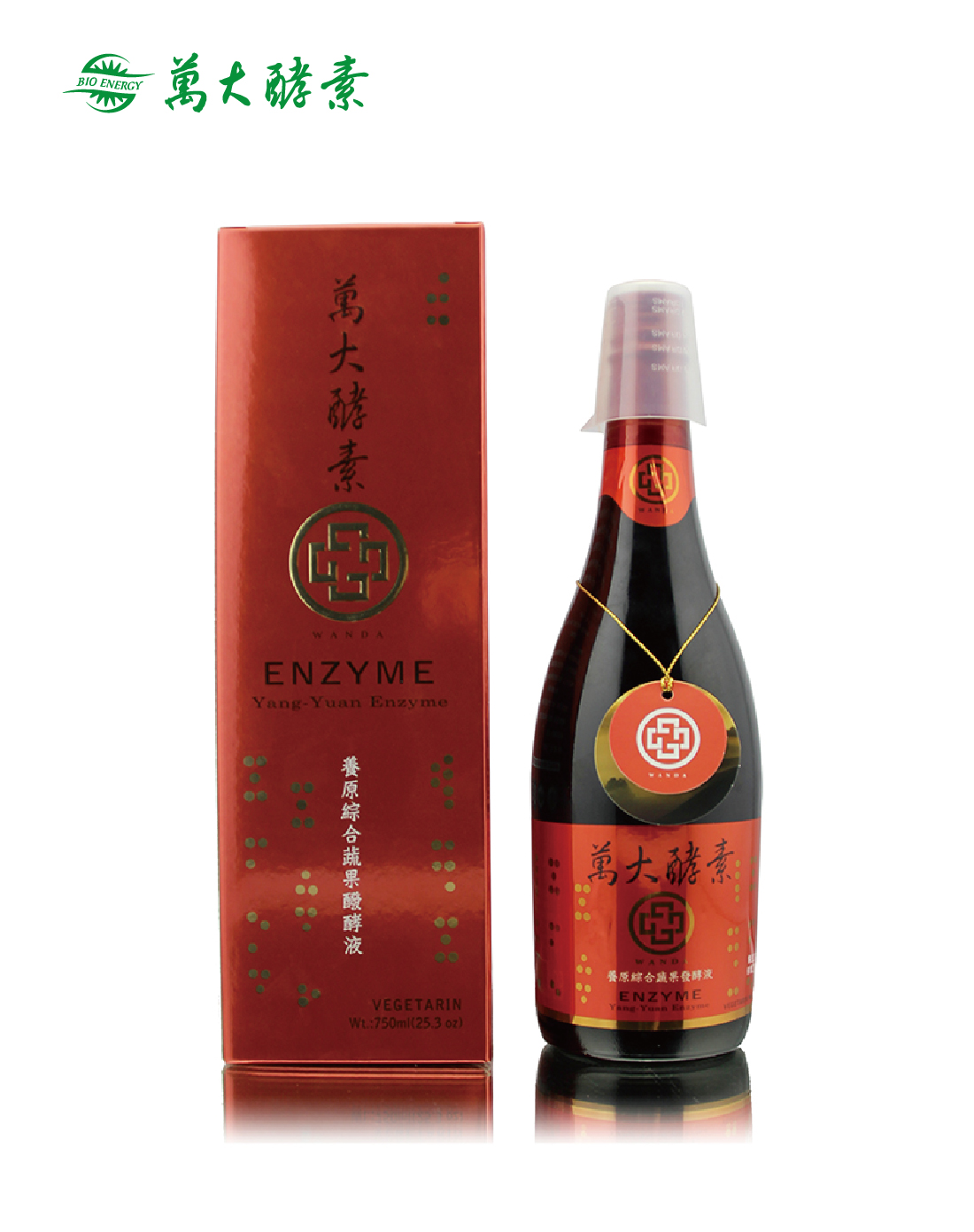 养元酵素