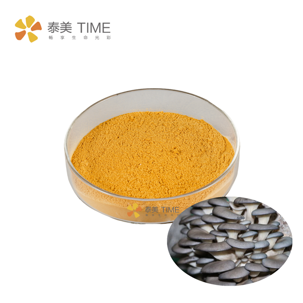 单顶侧耳菇浓缩粉