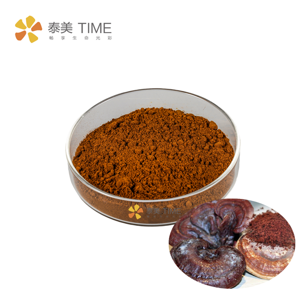 灵芝破壁孢子粉