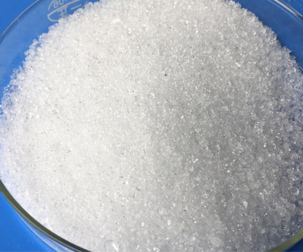 食品级磷酸二氢钠全方