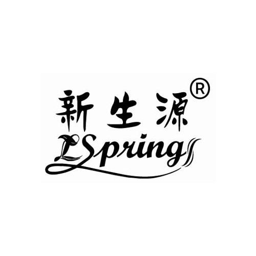 水苏糖
