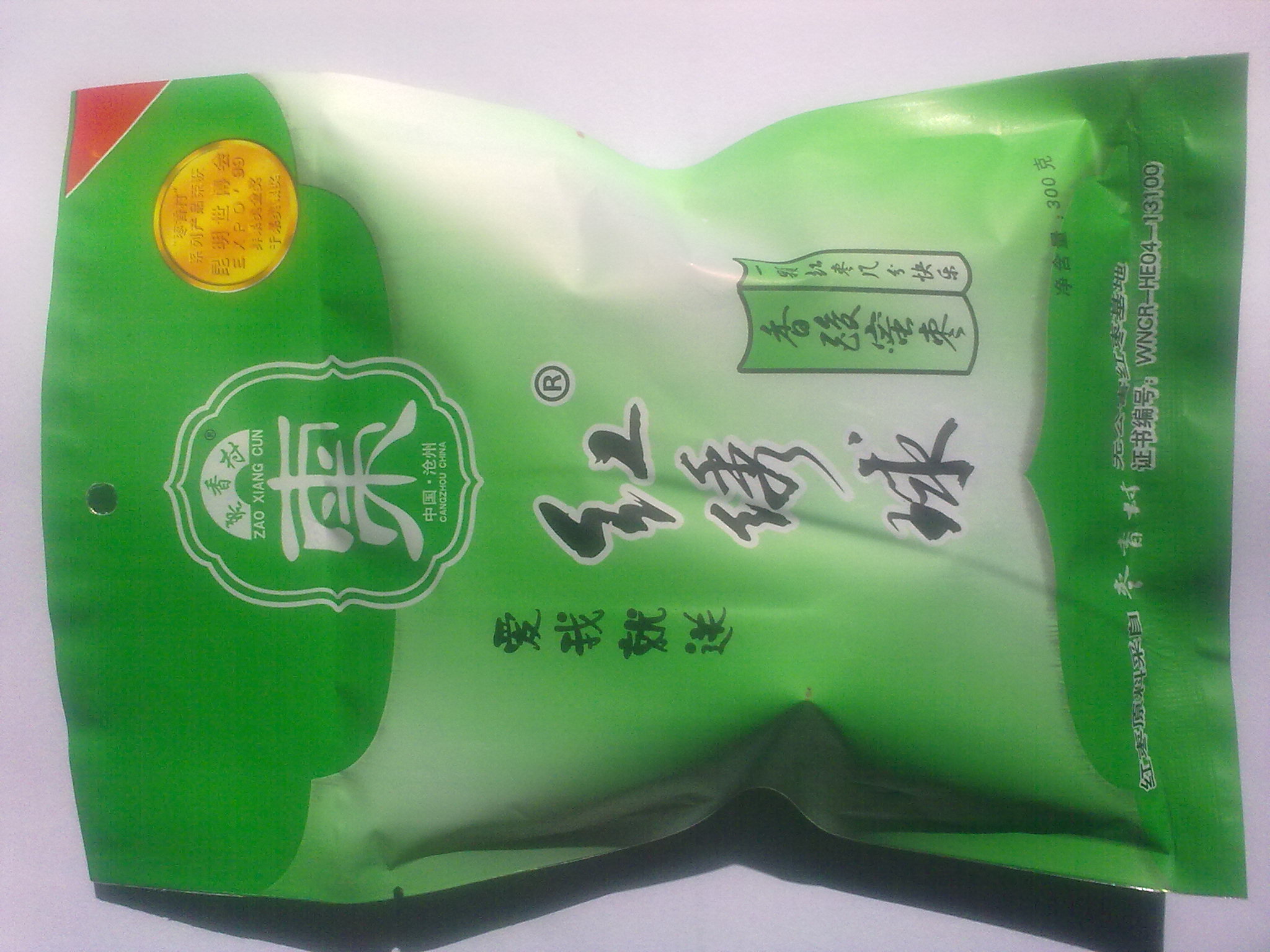 香酸蜜枣300g
