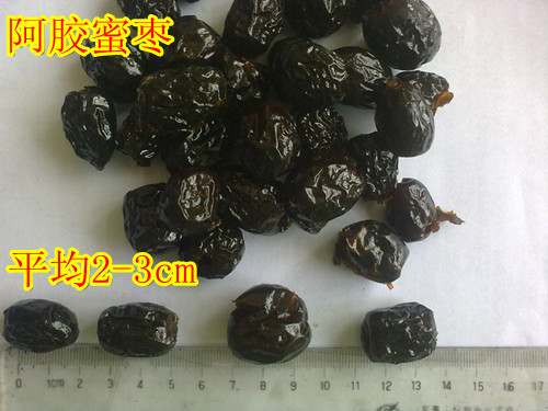 阿胶枣