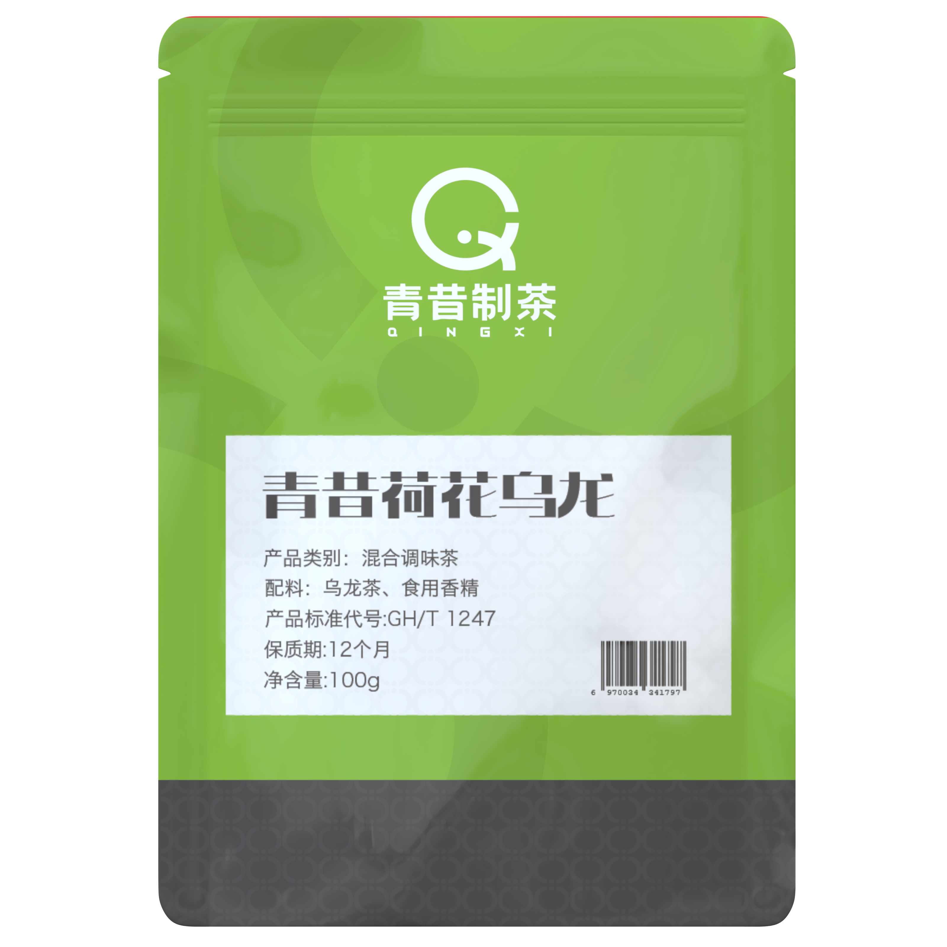 青昔调香茶系列 100g/袋
