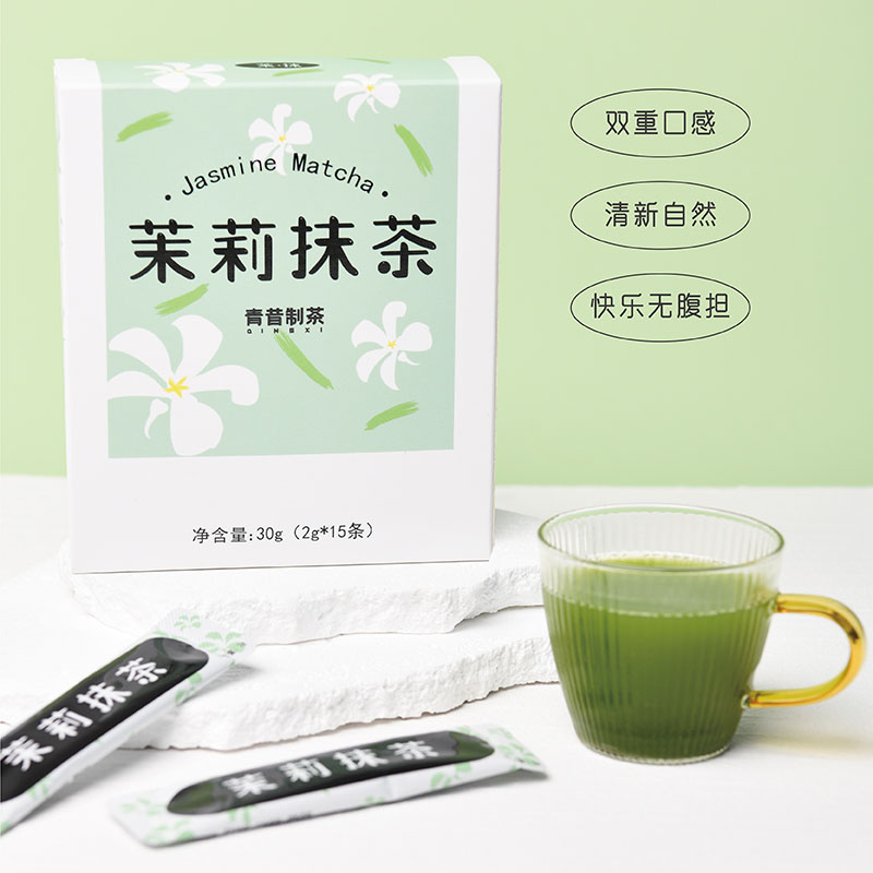 茉莉抹茶2g×15条/盒 
