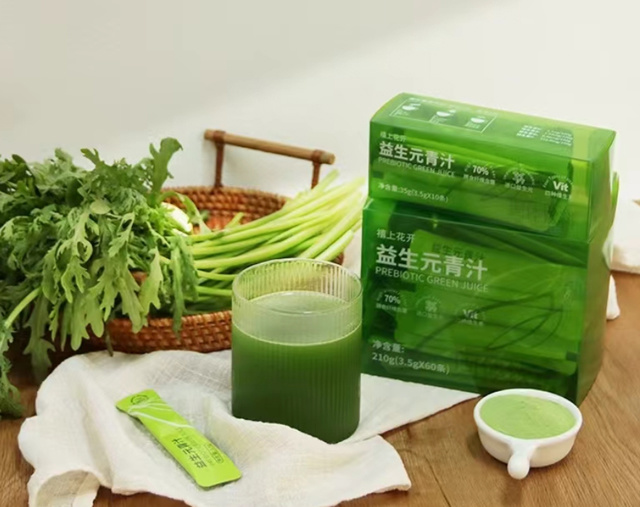 益生元青汁