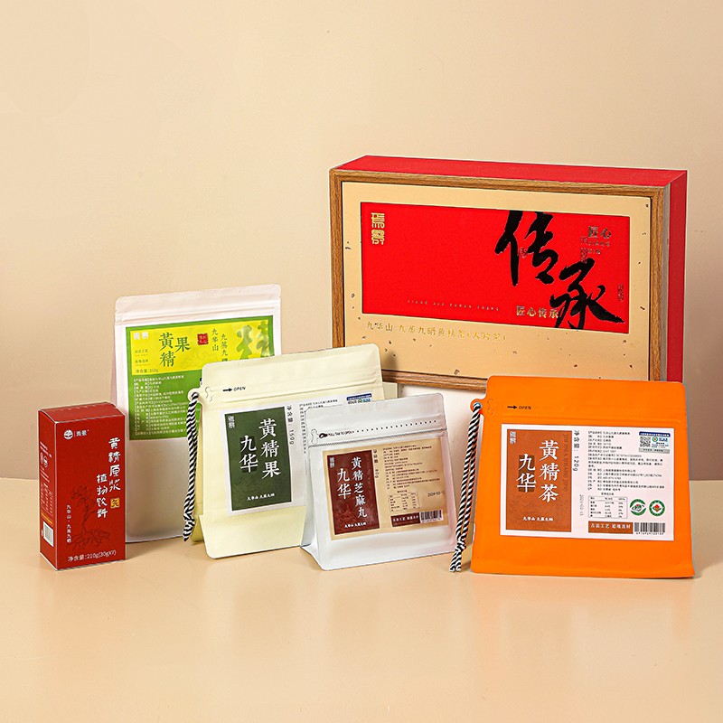 药食同源系列--有机黄