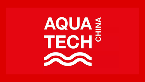 荷兰阿姆斯特丹国际水处理展览会·中国展暨亚洲水技术展览会（Aquatech China）2026