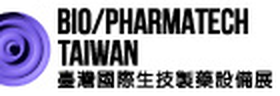 中国台湾国际生技制药设备展（BIO/PHARMATECH TAIWAN）2027