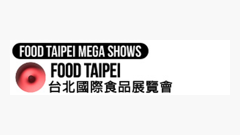 中国台湾台北国际食品展（FOOD TAIPEI）2027