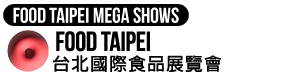 中国台湾台北国际食品展（FOOD TAIPEI）2027