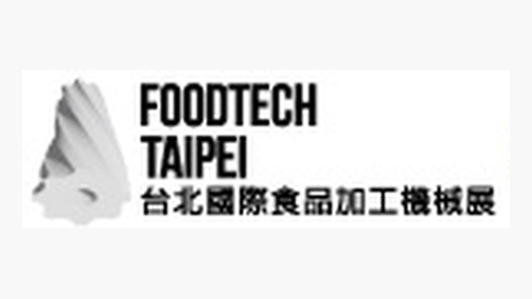 中国台湾台北国际食品加工机械展（FOODTECH TAIPEI）2027