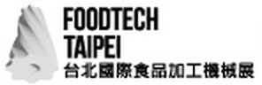 中国台湾台北国际食品加工机械展（FOODTECH TAIPEI）2027