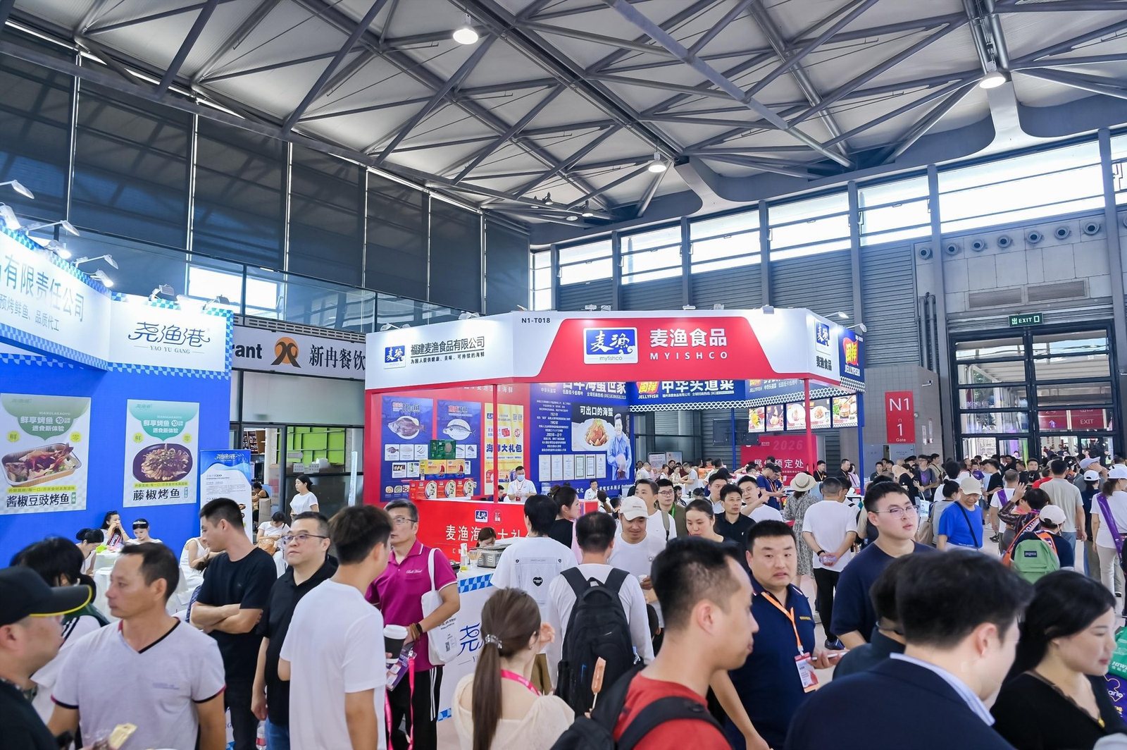 第十八届上海国际餐饮食材展览会展会现场图1