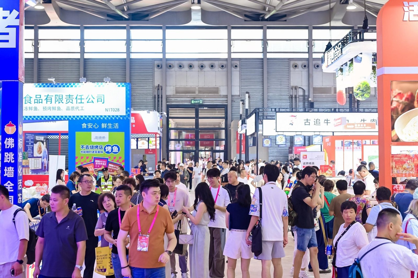 第十八届上海国际餐饮食材展览会展会现场图3
