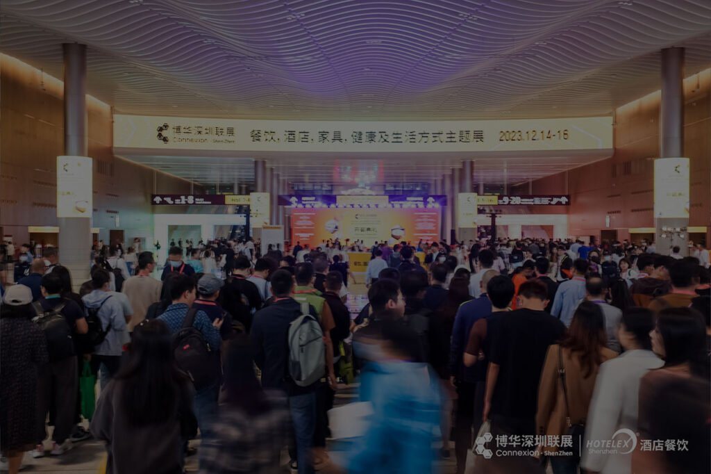 第三十五届上海国际酒店及餐饮业博览会展会现场图2