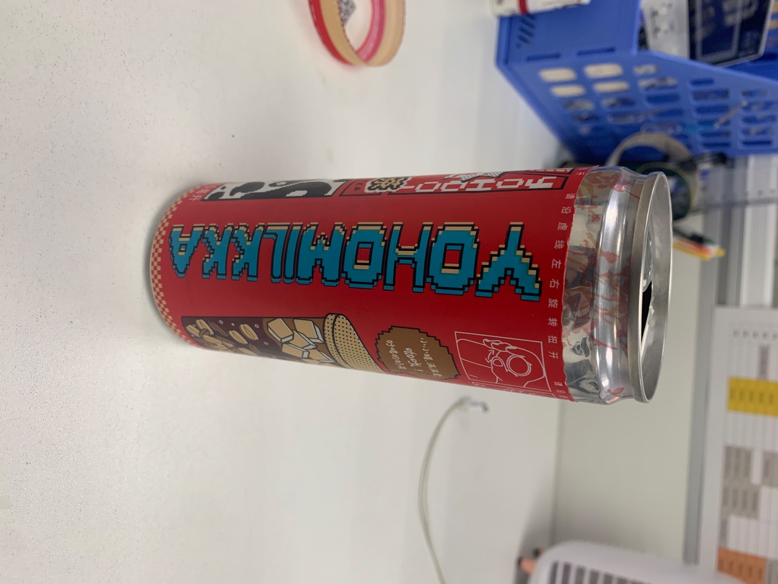 铝罐
