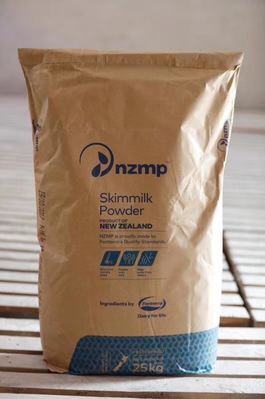 恒天然脱脂奶粉