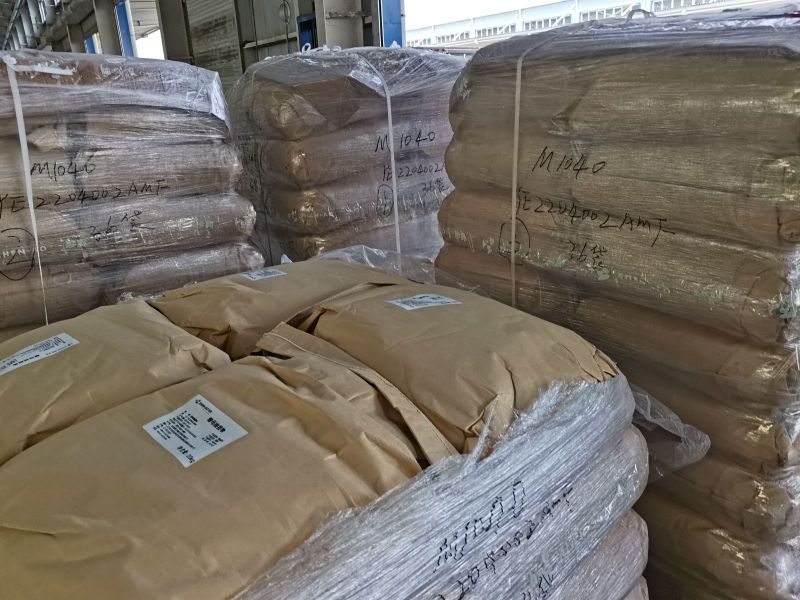 酵母抽提物 酵母浸粉