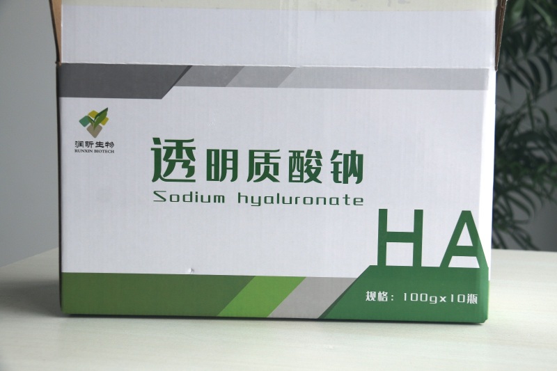 透明质酸钠（玻尿酸）