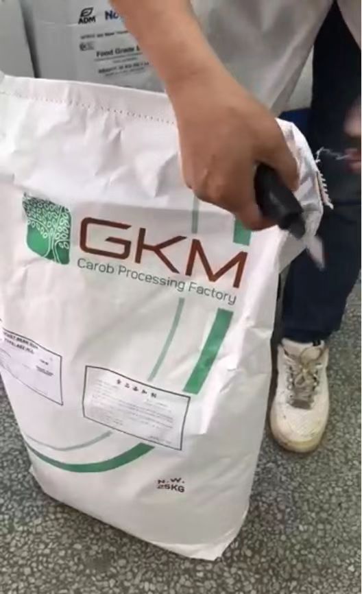 刺槐豆胶土耳其进口GKM