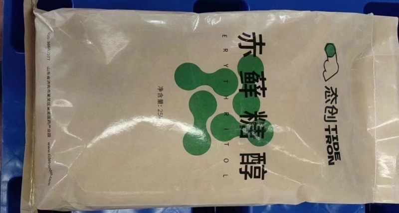 赤藓糖醇