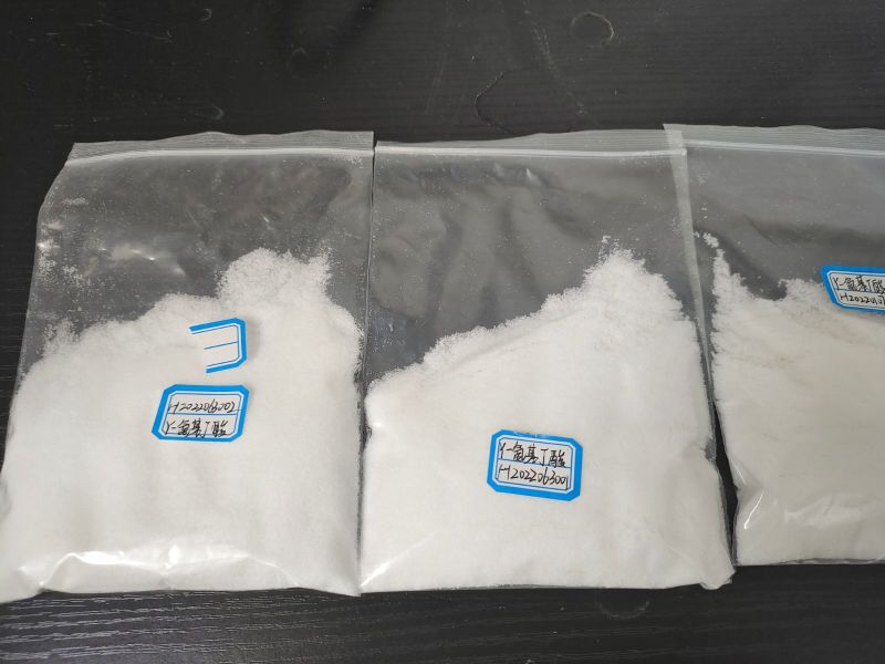 4-氨基丁酸