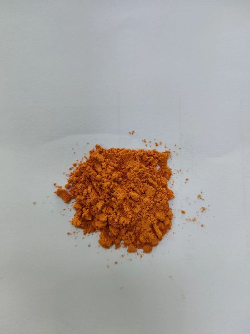 叶黄素酯粉末