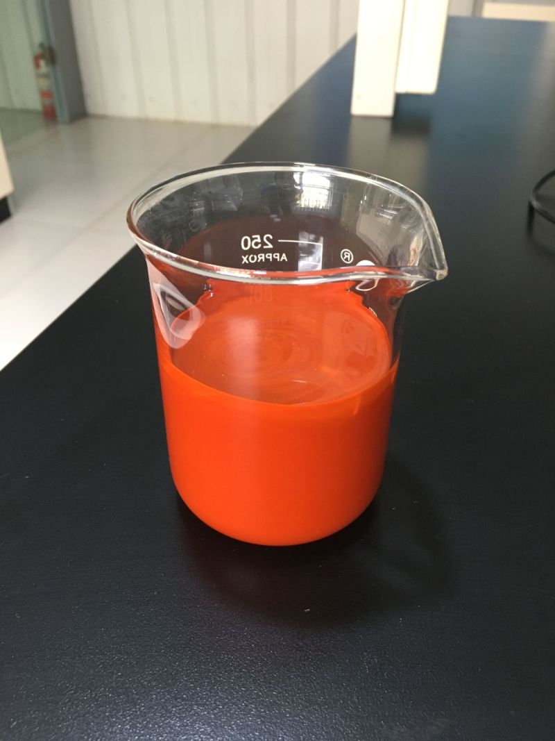 叶黄素油悬液