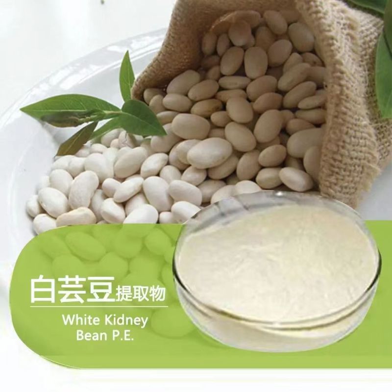白芸豆提取物
