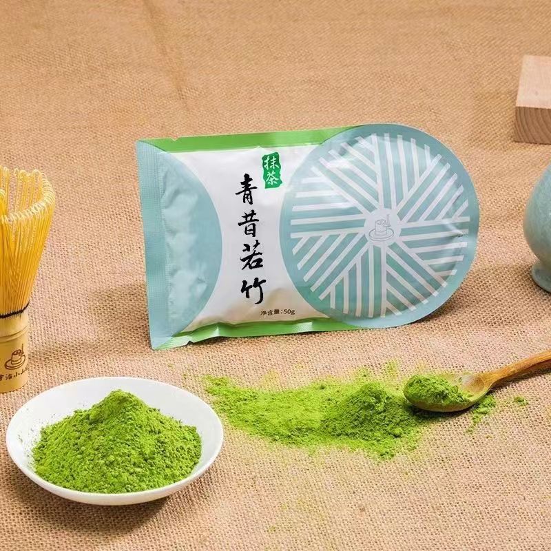 茶粉