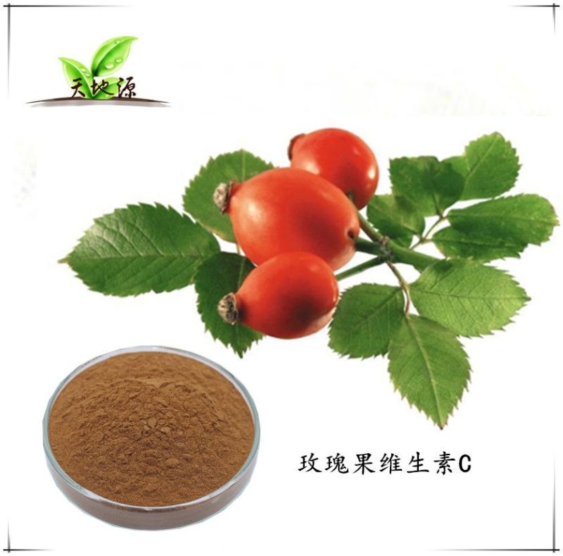 玫瑰果提取物