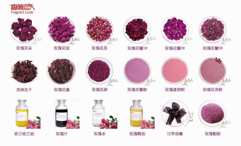 桂花提取液 玫瑰花原料