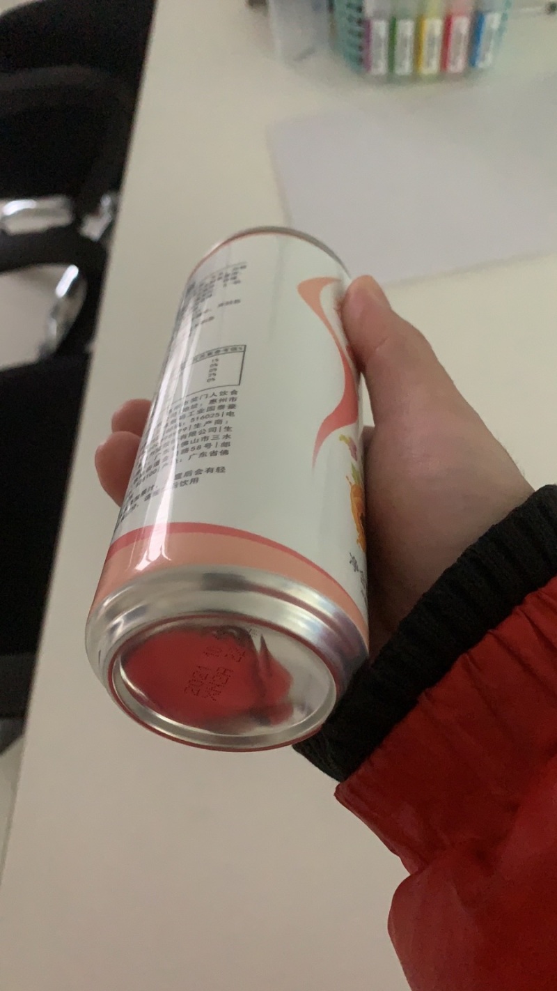 sleek can330纤体两片罐，环保易拉盖