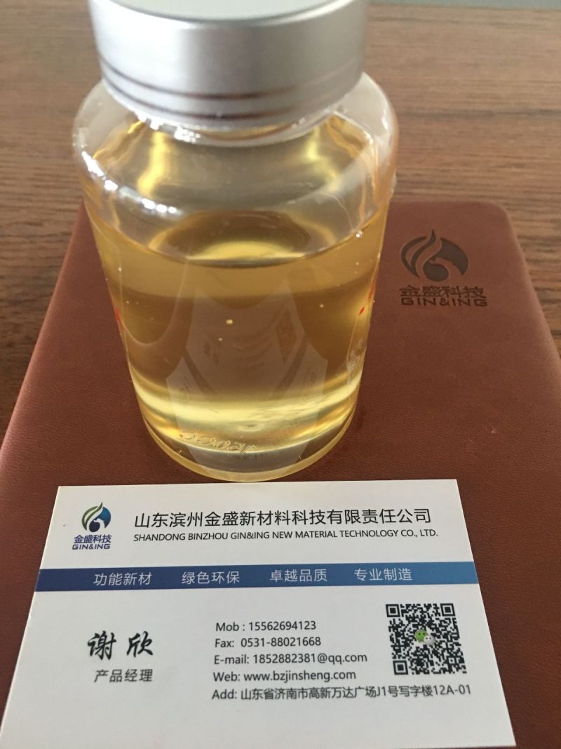 聚甘油脂肪酸酯