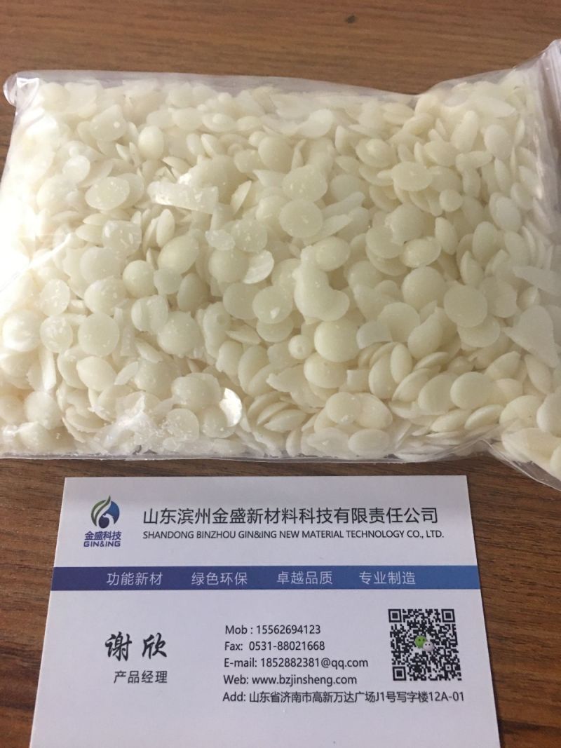 单，双甘油脂肪酸酯（单甘脂）