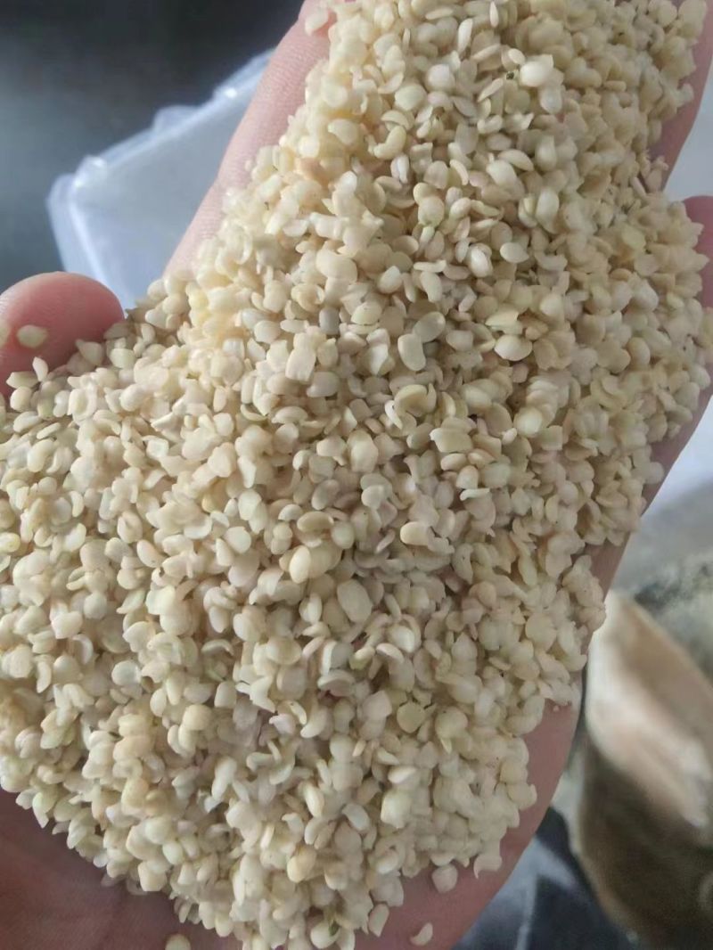 火麻仁