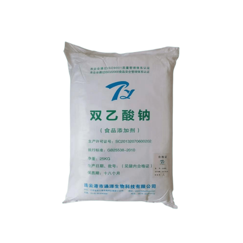 广谱型食品防腐--双乙酸钠