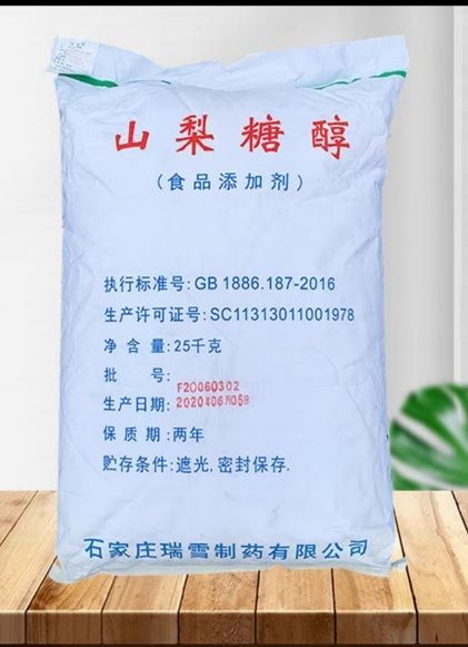 厂家提供固体山梨醇  食品级，医药级
