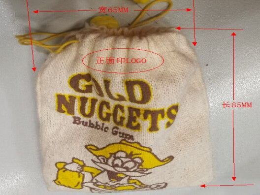小布袋（食品级，棉，无仿布）