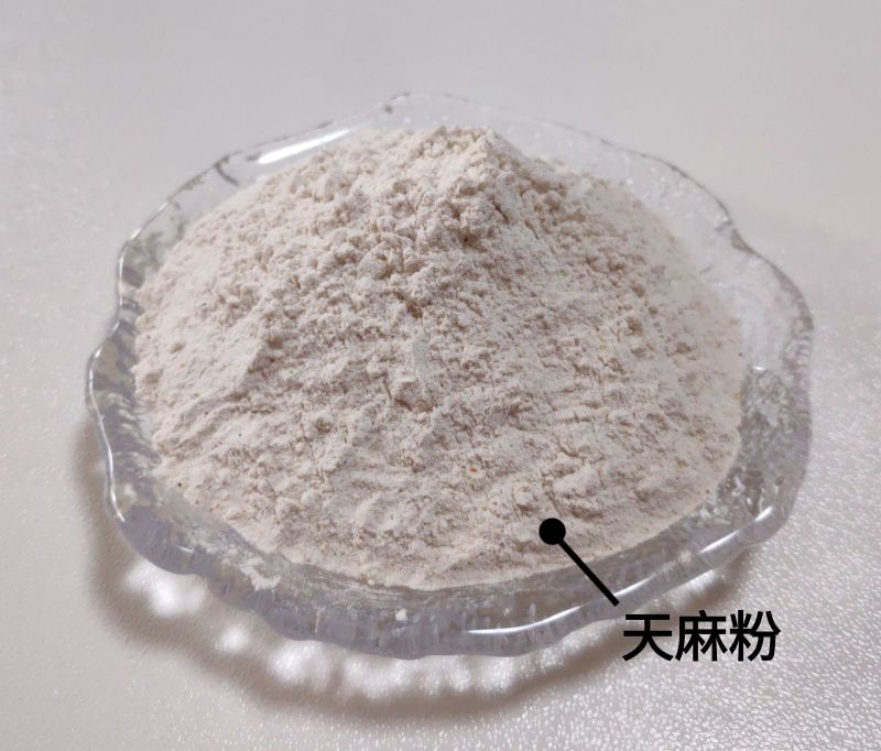 天麻粉