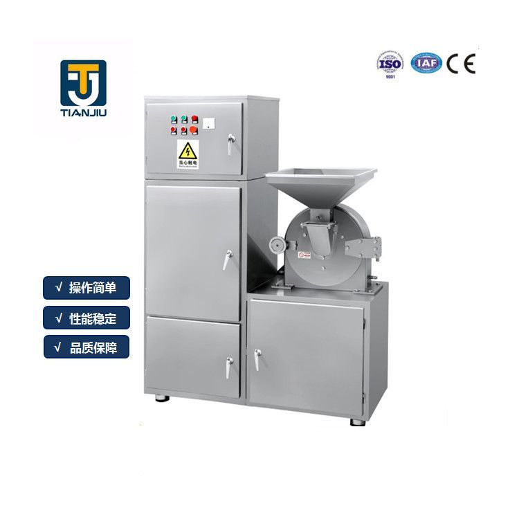 不锈钢粉碎机组