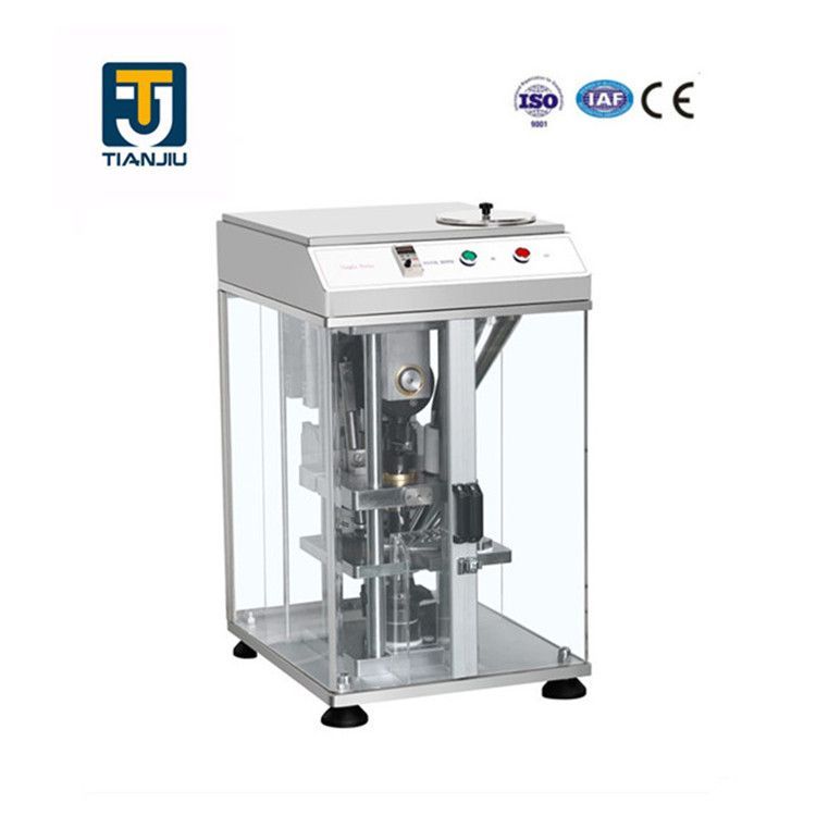 全封闭单冲压片机