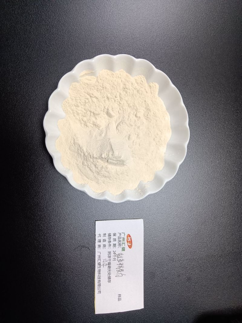 供应日本鲑鱼精蛋白粉