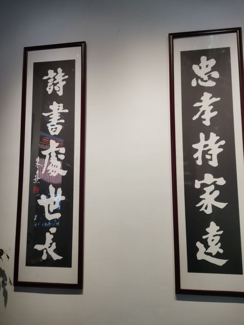 鸡肉鲜香粉